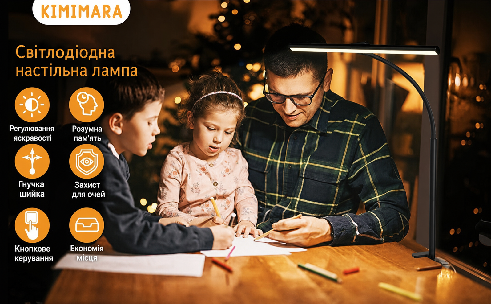 Світлодіодна настільна лампа з кліпсою, димеруванням, захистом для очей, 5 режимів яскравості і температури, для офісу, монітора, архітекторська, ретро стиль