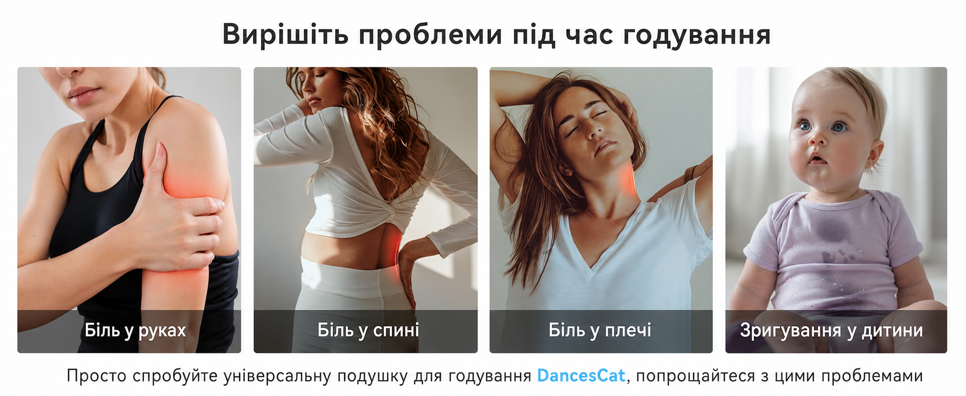 Подушка для вагітних DancesCat 170x80 см, велика ортопедична подушка для сну та годування, позиціонер для вагітних, чохол з м'якого оксамиту, білий зірковий принт