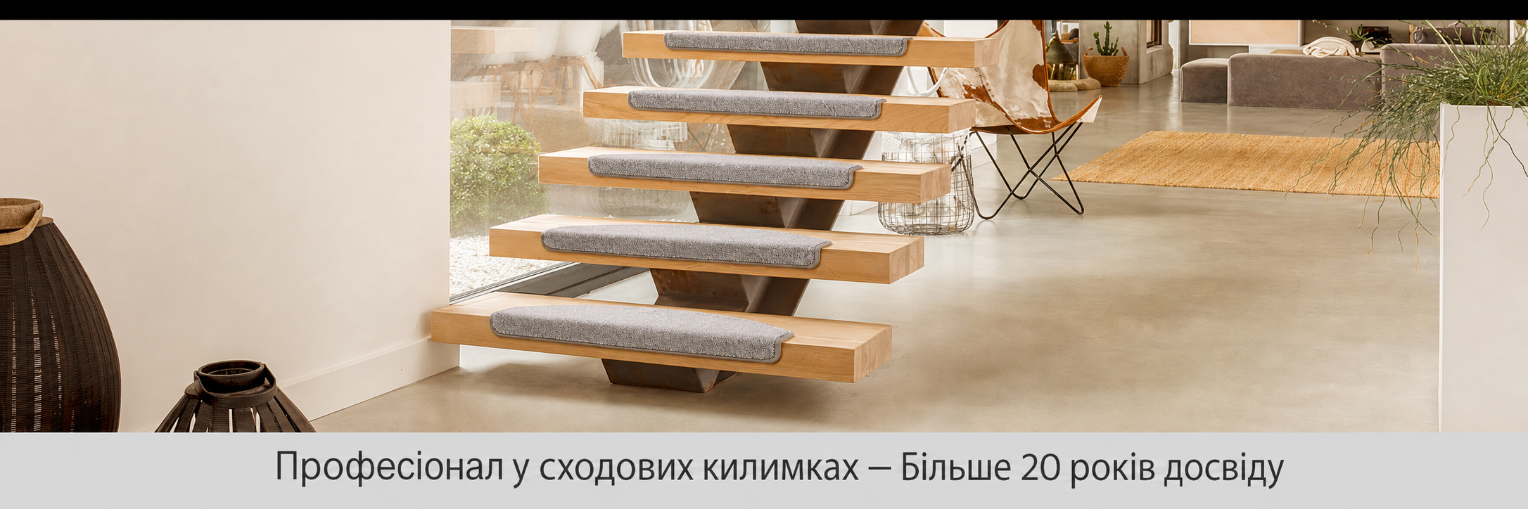 Комплект килимків для сходів Metzker Ariston, прямокутні, 15 шт, світло-сірі, протиковзкі накладки на сходи