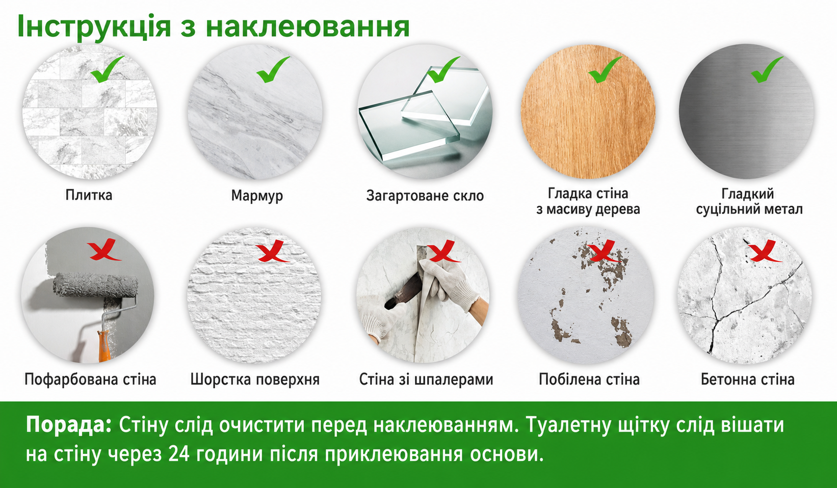 Силіконова туалетна щітка HOMEASY чорна з нержавіючої сталі, набір з тримачем для настінного монтажу без свердління, для ванної кімнати