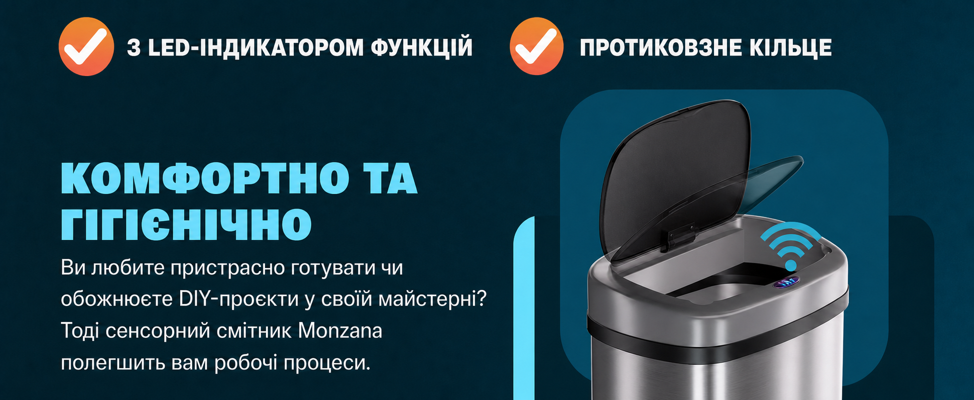 Сенсорний смітник Monzana 58 л для кухні, автоматичний, з руховим сенсором, Soft-Close кришкою, водонепроникний, USB, розумний контейнер для сміття, сріблястий