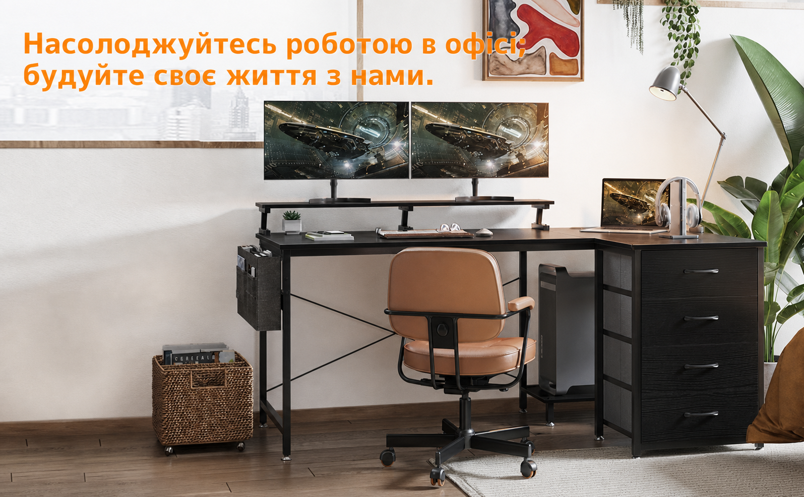 Кутовий письмовий стіл ODK L-подібний, чорний, 140x80x84,7 см, реверсивний, з 4 шухлядами, 2 USB та 2 розетками, комп'ютерний стіл для домашнього офісу
