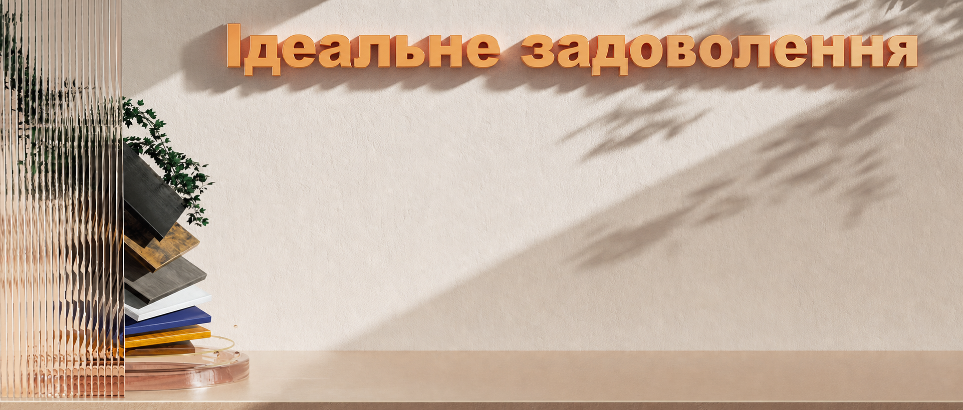 Ігровий стіл ODK, комп'ютерний стіл з круглими кутами, полицею для монітора, чорний, 127x127 см