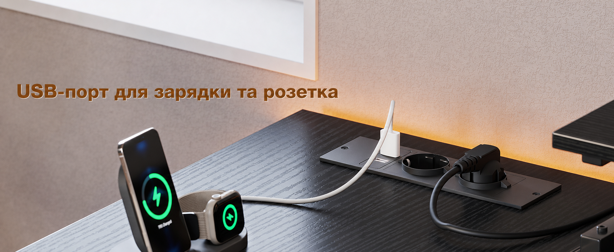 ODK письмовий стіл у формі L чорний, геймерський кутовий стіл з USB зарядкою та розеткою, з полицею для монітора, для офісу та домашнього кабінету, 120x80x88 см