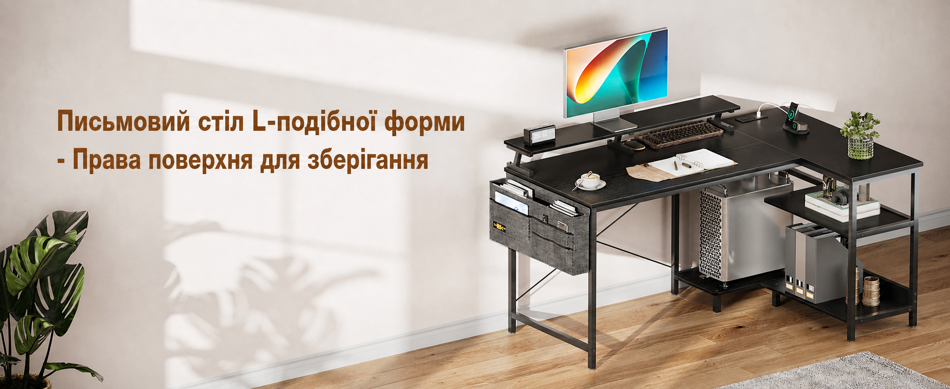 ODK письмовий стіл у формі L чорний, геймерський кутовий стіл з USB зарядкою та розеткою, з полицею для монітора, для офісу та домашнього кабінету, 120x80x88 см