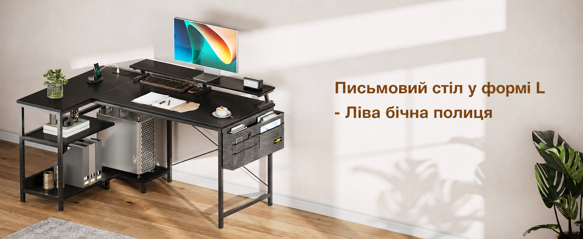 ODK письмовий стіл у формі L чорний, геймерський кутовий стіл з USB зарядкою та розеткою, з полицею для монітора, для офісу та домашнього кабінету, 120x80x88 см