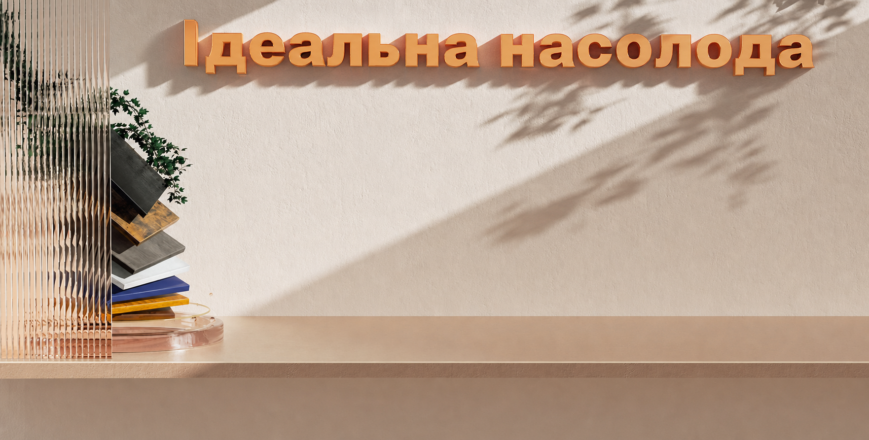 ODK письмовий стіл у формі L чорний, геймерський кутовий стіл з USB зарядкою та розеткою, з полицею для монітора, для офісу та домашнього кабінету, 120x80x88 см