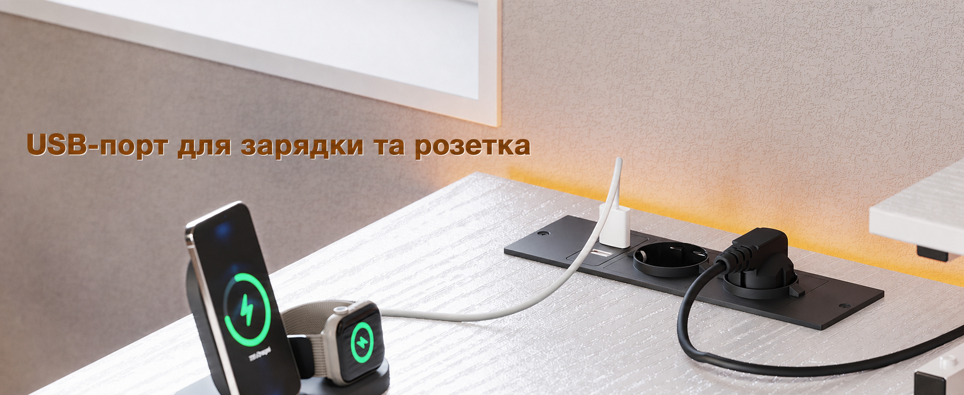 ODK L-подібний письмовий стіл білий з USB-портом і розеткою, ігровий комп'ютерний стіл L-форми з полицею, реверсивний, зі стійкою для монітора, для офісу