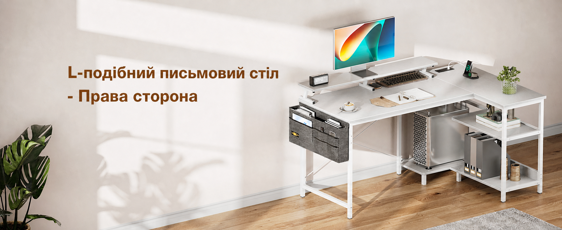 ODK L-подібний письмовий стіл білий з USB-портом і розеткою, ігровий комп'ютерний стіл L-форми з полицею, реверсивний, зі стійкою для монітора, для офісу