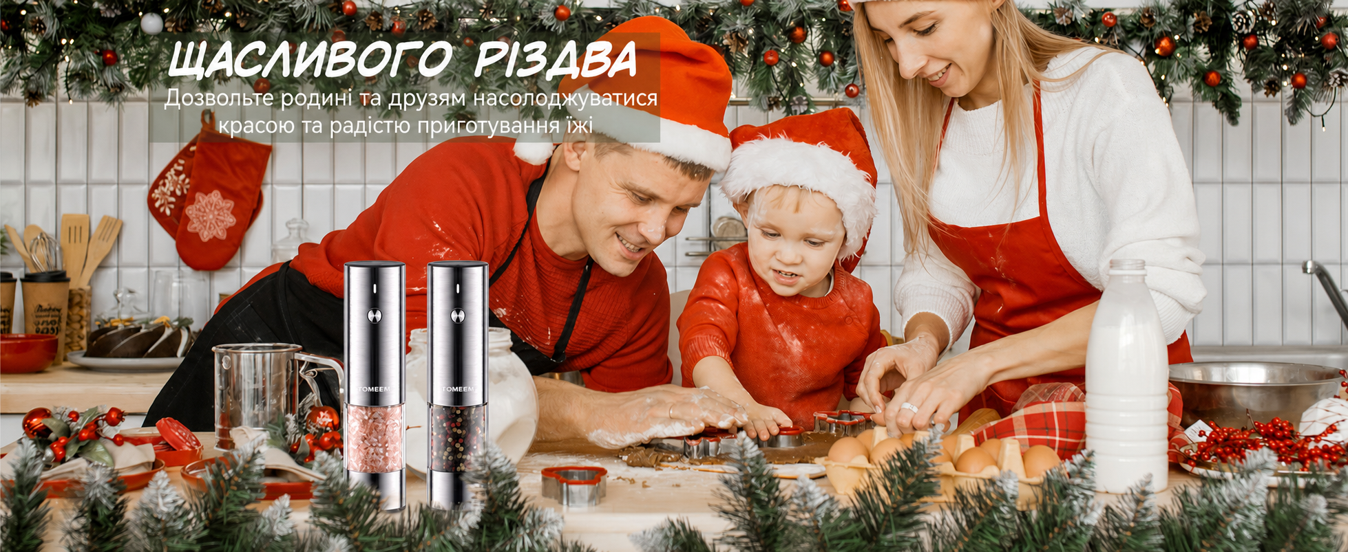 Електричний набір млинків для солі та перцю з нержавіючої сталі, 2 шт, з регульованим керамічним механізмом, LED підсвіткою, перезаряджувані, з щіткою для очищення