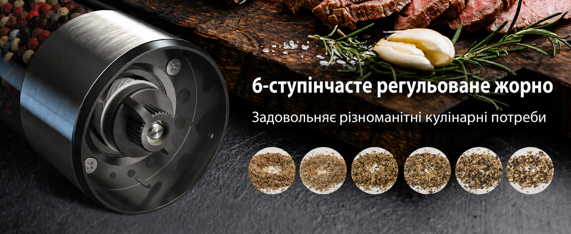 Електричний набір млинків для солі та перцю з нержавіючої сталі, 2 шт, з регульованим керамічним механізмом, LED підсвіткою, перезаряджувані, з щіткою для очищення
