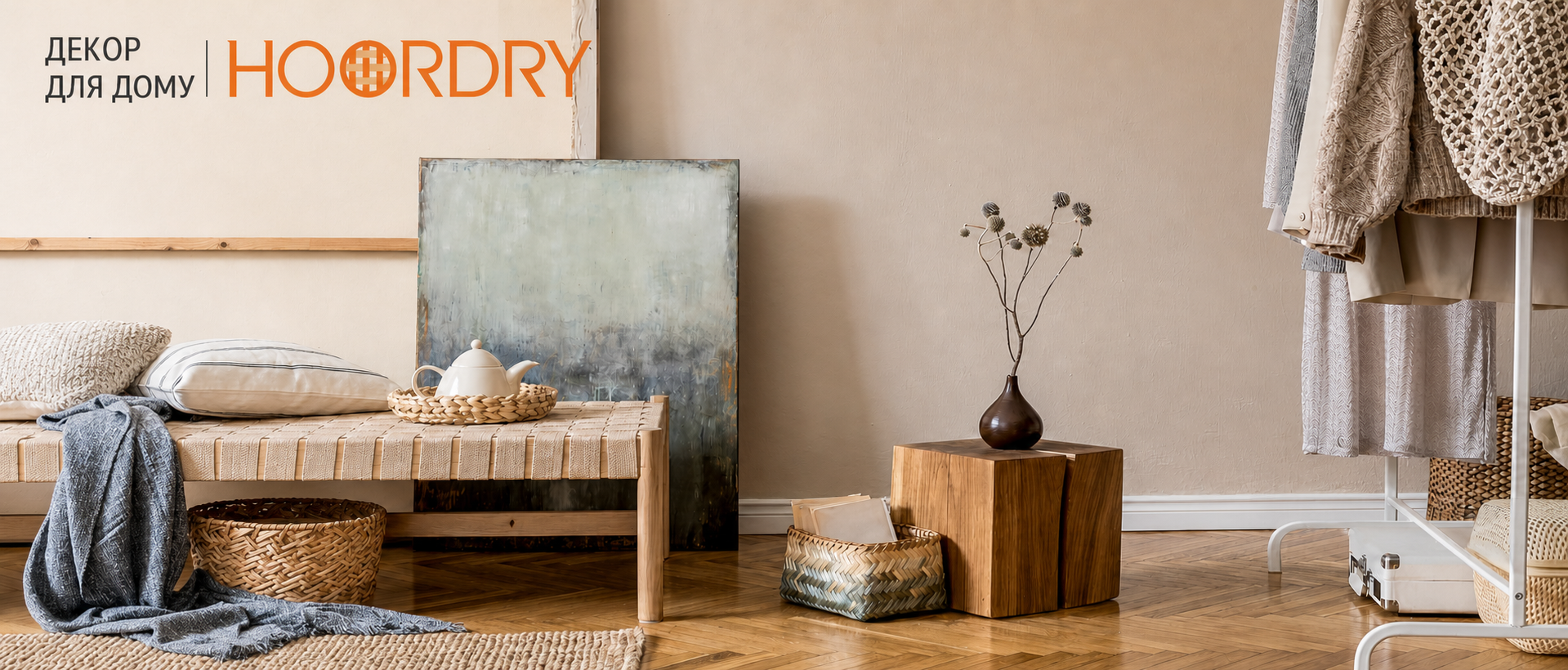 Двосторонній плед HOORDRY з бавовни Boho 150x200 см, покривало на ліжко, диван чи крісло, зелений та помаранчевий, з візерунком, для сну чи відпочинку
