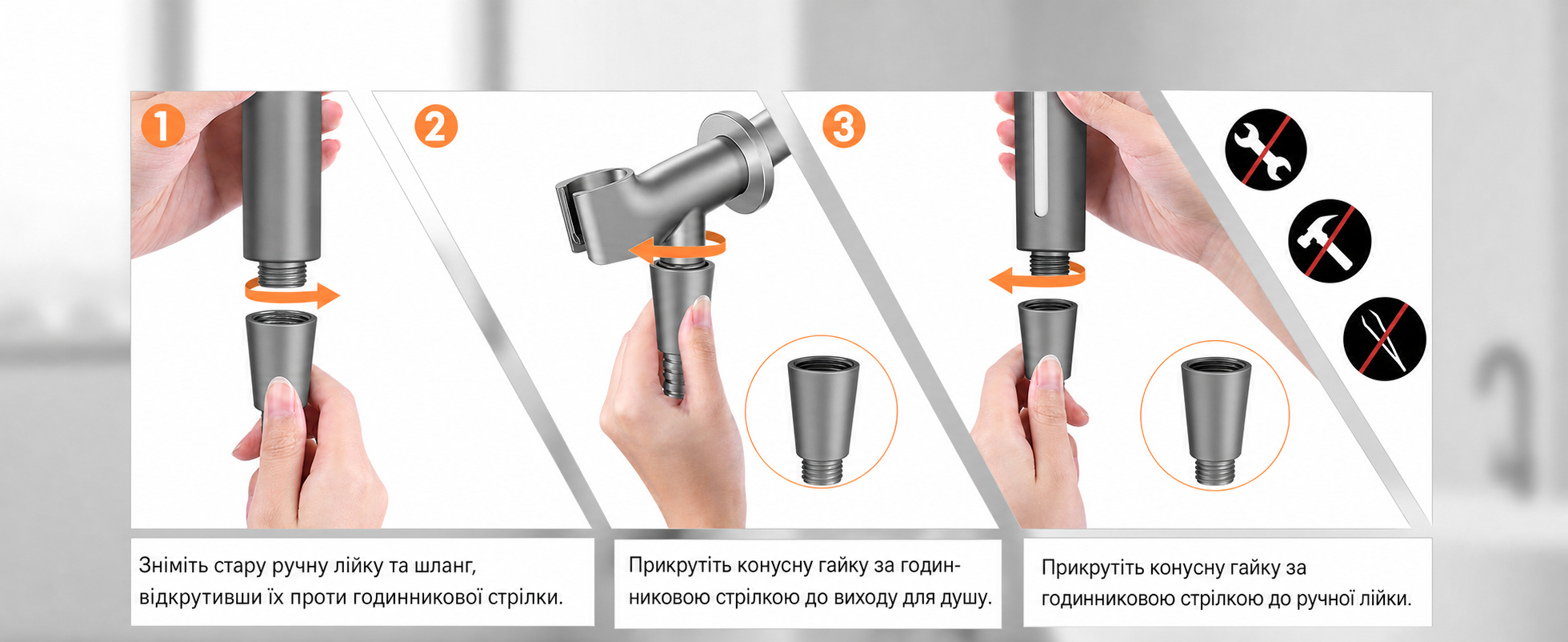Душова лійка з фільтром MEKO, високий тиск, 15-шарова фільтрація, 1,5 м шланг, 3 режими, для очищення жорсткої води, хлору, бактерій і важких металів, сіра