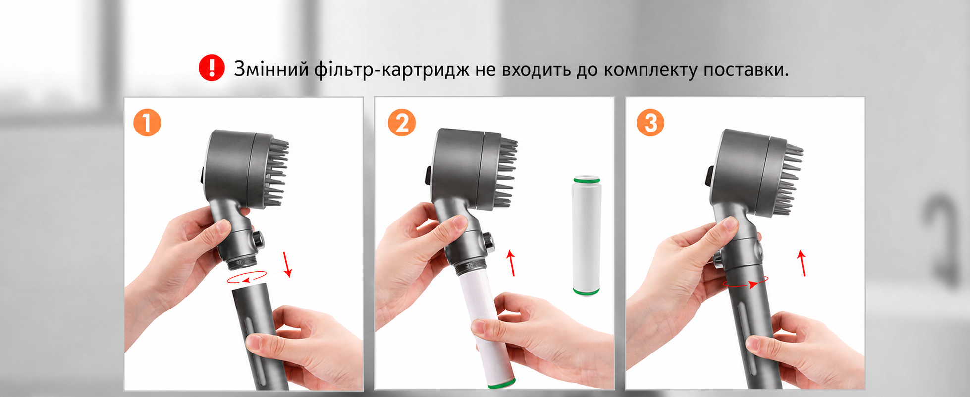Душова лійка з фільтром MEKO, високий тиск, 15-шарова фільтрація, 1,5 м шланг, 3 режими, для очищення жорсткої води, хлору, бактерій і важких металів, сіра