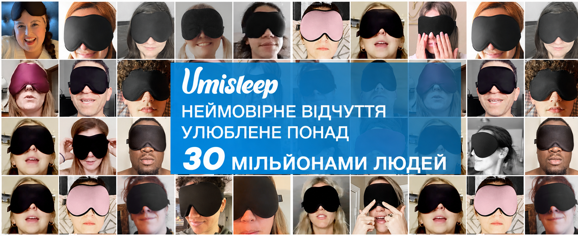 Umisleep 3D маска для сну з обтяженням 120 г, світлонепроникна, для чоловіків і жінок, чорна, регульований ремінець, для подорожей і йоги