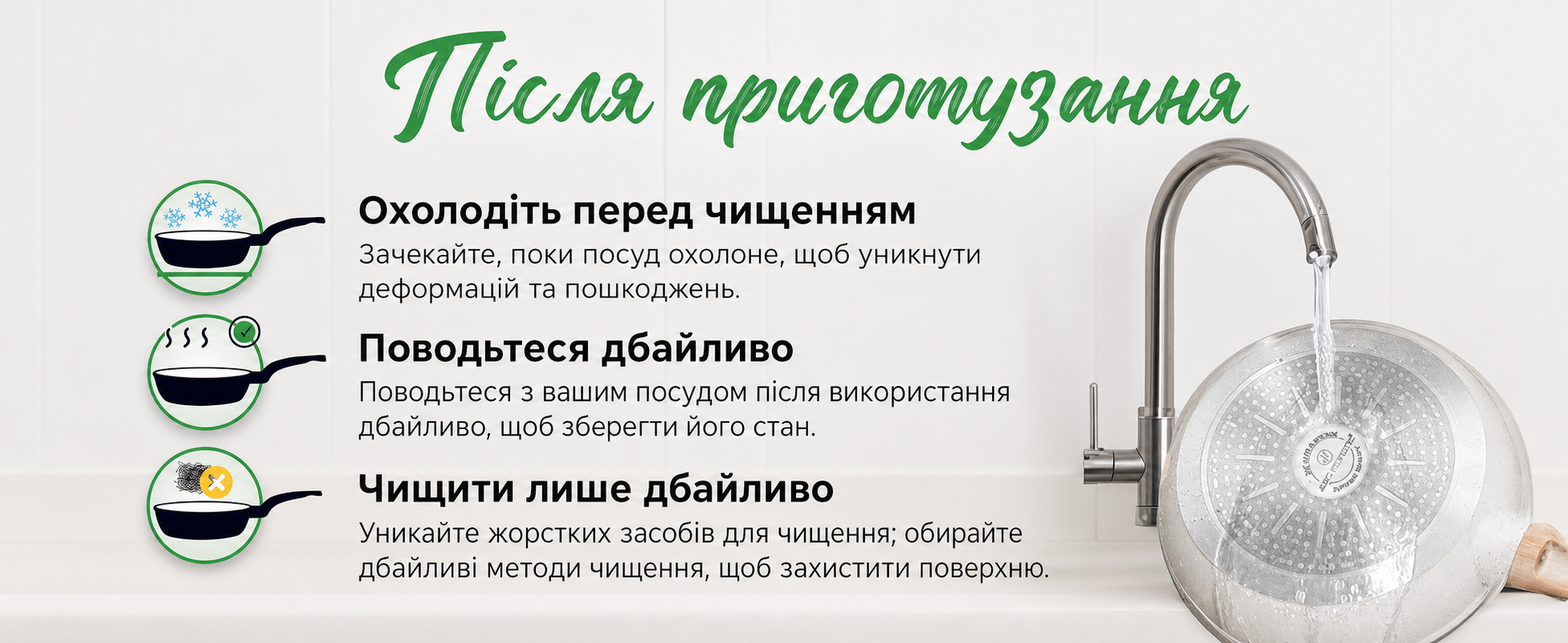 Набір каструль і сковорідок JUST PERFECTO для індукції, 15 предметів, антипригарне покриття без PTFE і PFOA, з кришками, бежевий колір, сковорідки 24 см і 28 см, каструля 28 см