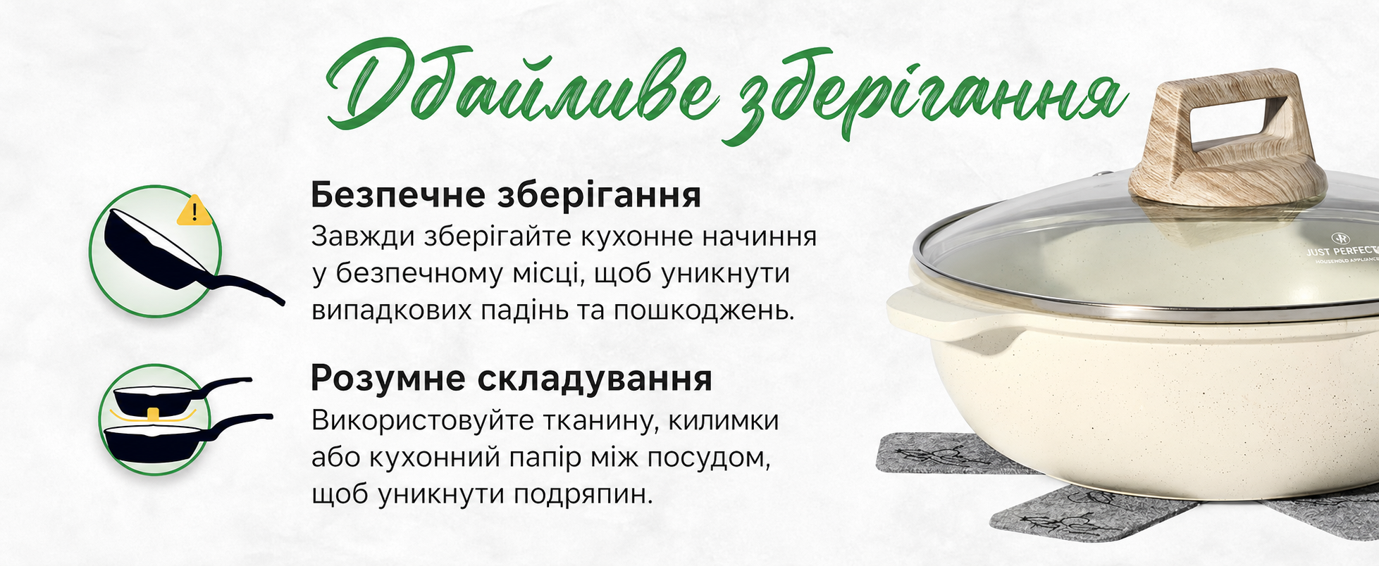 Набір каструль і сковорідок JUST PERFECTO для індукції, 15 предметів, антипригарне покриття без PTFE і PFOA, з кришками, бежевий колір, сковорідки 24 см і 28 см, каструля 28 см