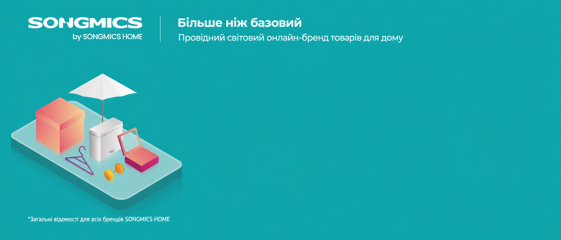 Офісний стілець SONGMICS, регульований, до 110 кг, дихаюча тканина, для робочого кабінету, рожевий, бавовняна суміш