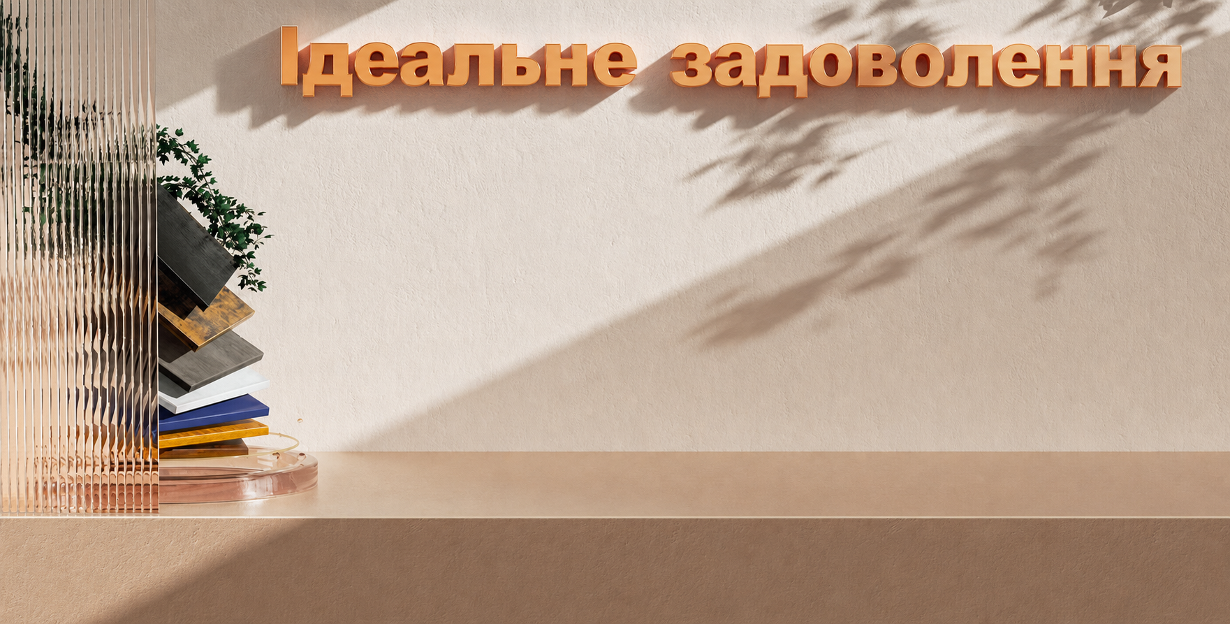 Кутовий письмовий стіл ODK L-подібний білий з 4 шухлядами, USB і розетками, полицею для монітора, для домашнього офісу, 140x80x84,7 см