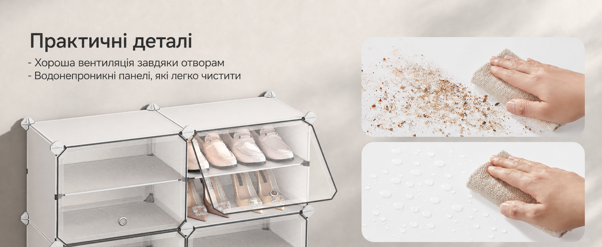 Білий шафа для взуття SONGMICS на 6 секцій з дверцятами, сталевий каркас, пластикові панелі, для коридору, спальні, 83x94 см