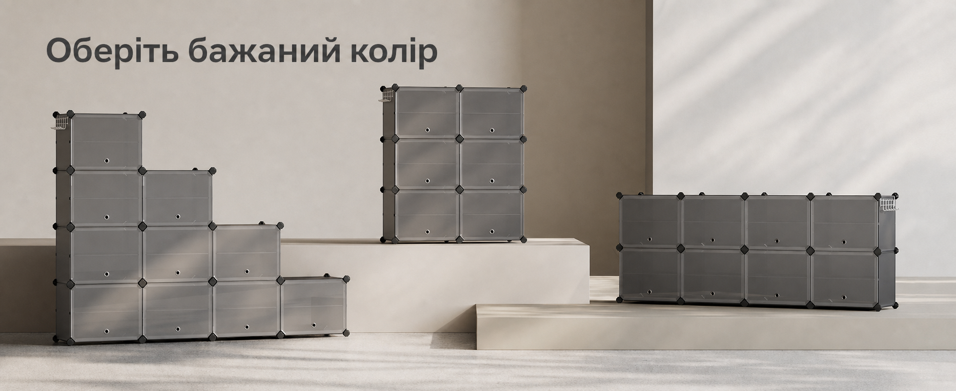 Білий шафа для взуття SONGMICS на 6 секцій з дверцятами, сталевий каркас, пластикові панелі, для коридору, спальні, 83x94 см