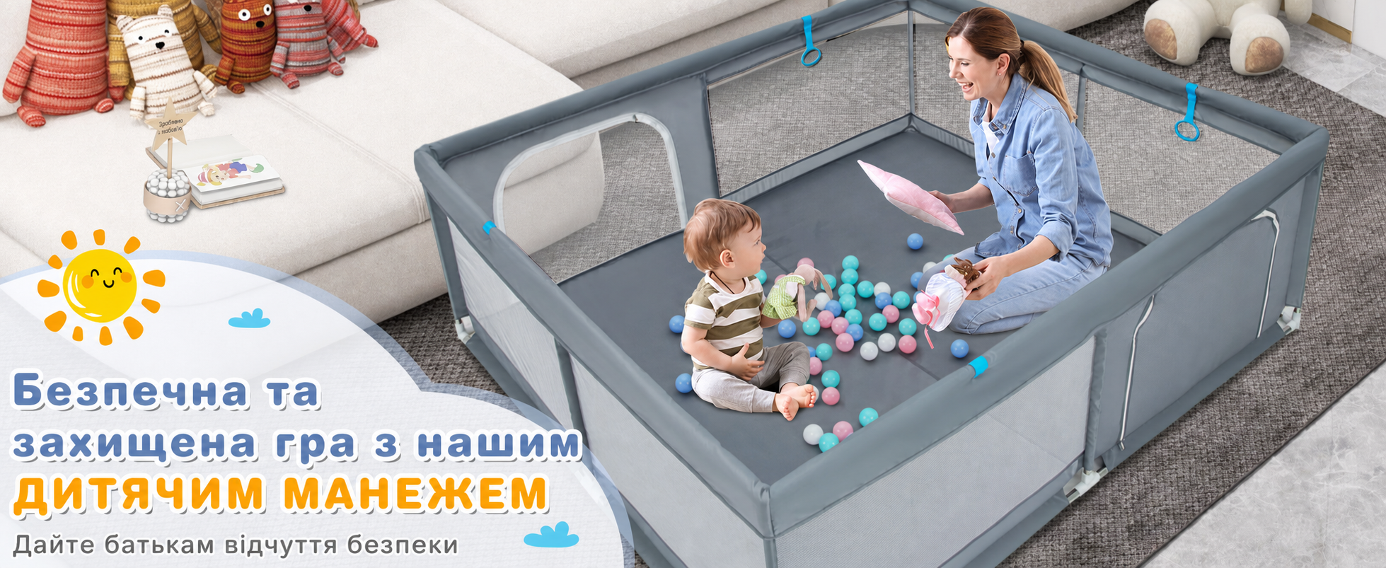 Манеж для дітей DREAMADE 200x180 см, складаний, з 50 кульками, 4 ручками і сумкою, дихаюча сітка, для немовлят і малюків 0-36 міс, темно-сірий