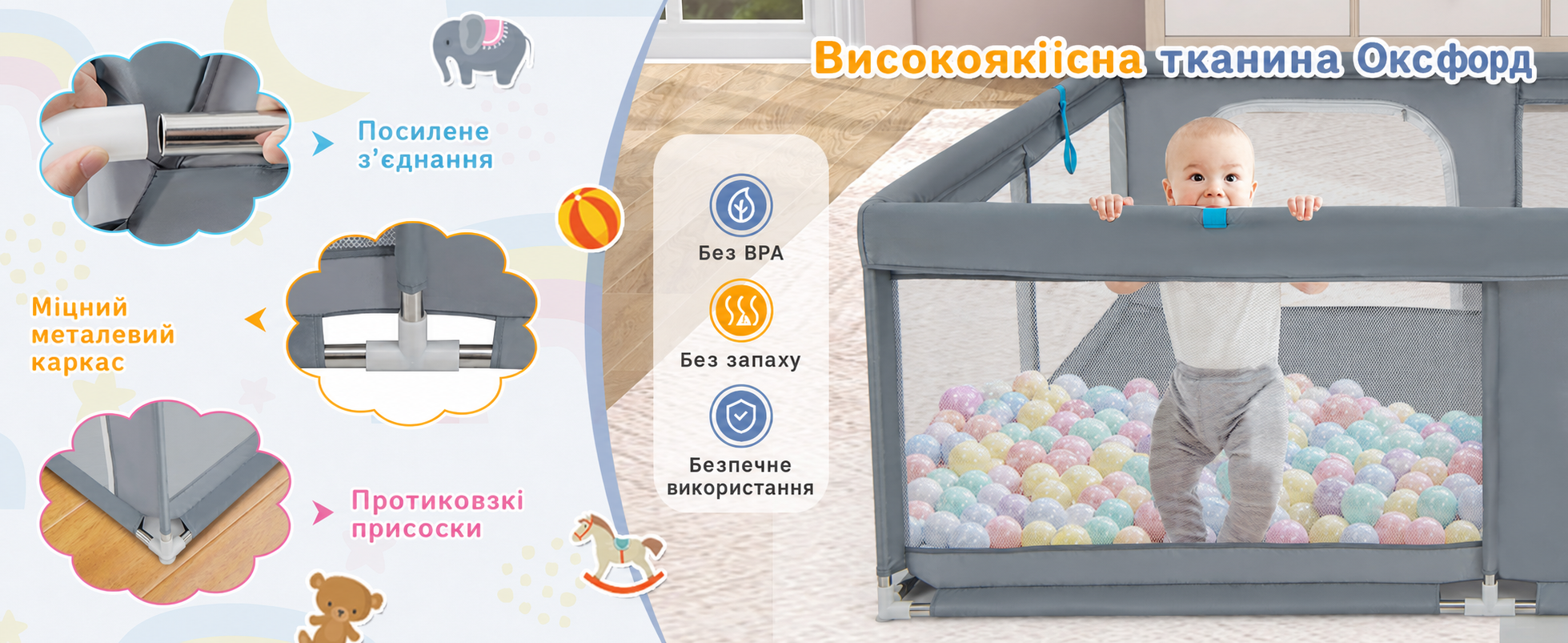 Манеж для дітей DREAMADE 200x180 см, складаний, з 50 кульками, 4 ручками і сумкою, дихаюча сітка, для немовлят і малюків 0-36 міс, темно-сірий