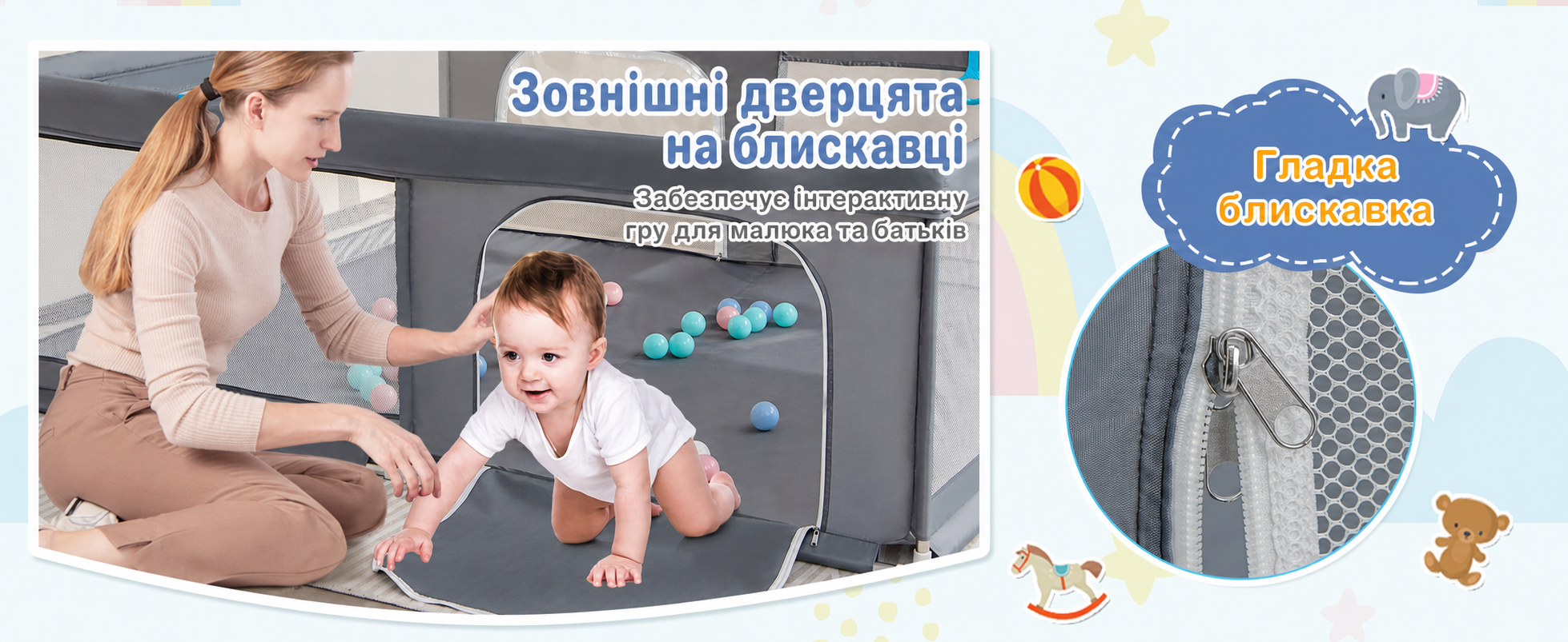 Манеж для дітей DREAMADE 200x180 см, складаний, з 50 кульками, 4 ручками і сумкою, дихаюча сітка, для немовлят і малюків 0-36 міс, темно-сірий
