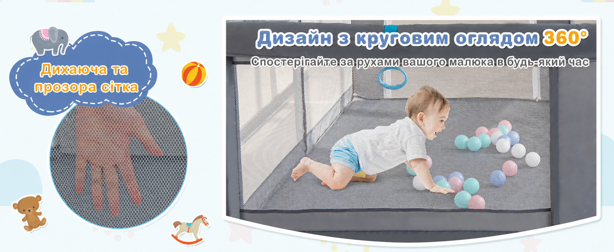 Манеж для дітей DREAMADE 200x180 см, складаний, з 50 кульками, 4 ручками і сумкою, дихаюча сітка, для немовлят і малюків 0-36 міс, темно-сірий