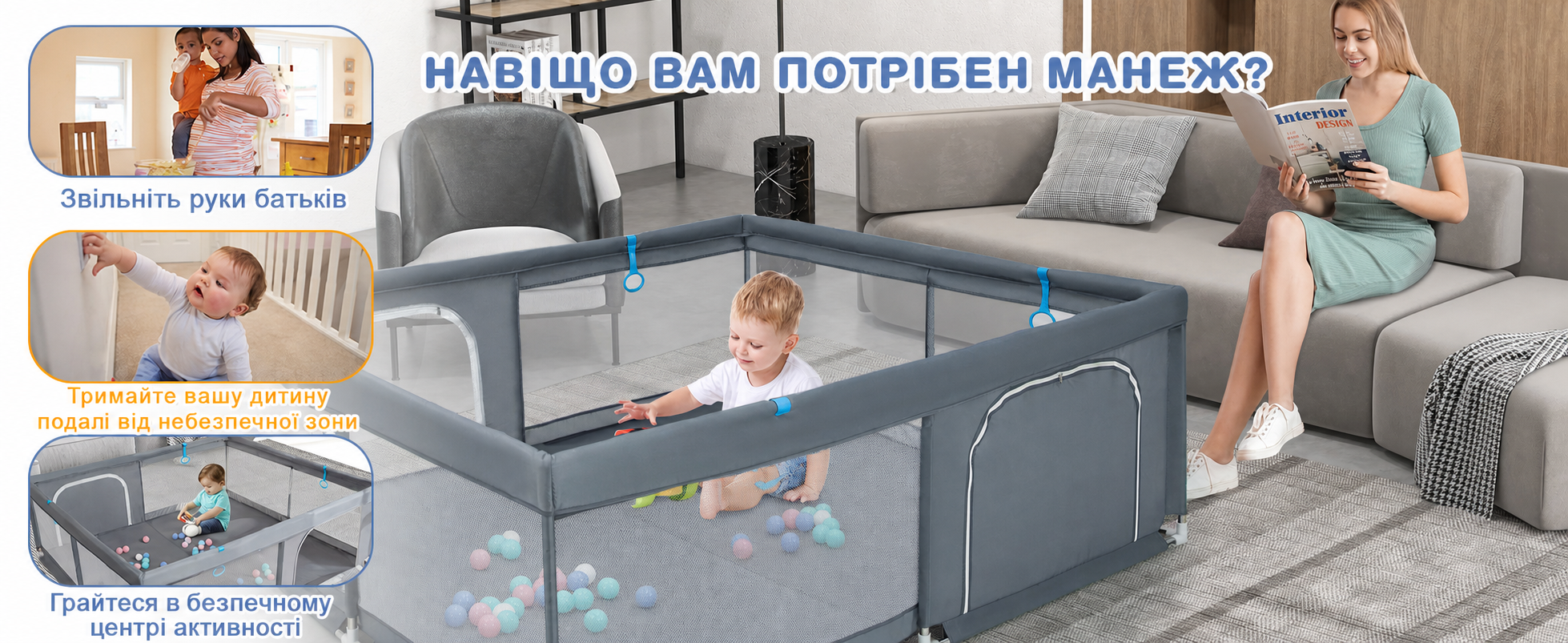 Манеж для дітей DREAMADE 200x180 см, складаний, з 50 кульками, 4 ручками і сумкою, дихаюча сітка, для немовлят і малюків 0-36 міс, темно-сірий