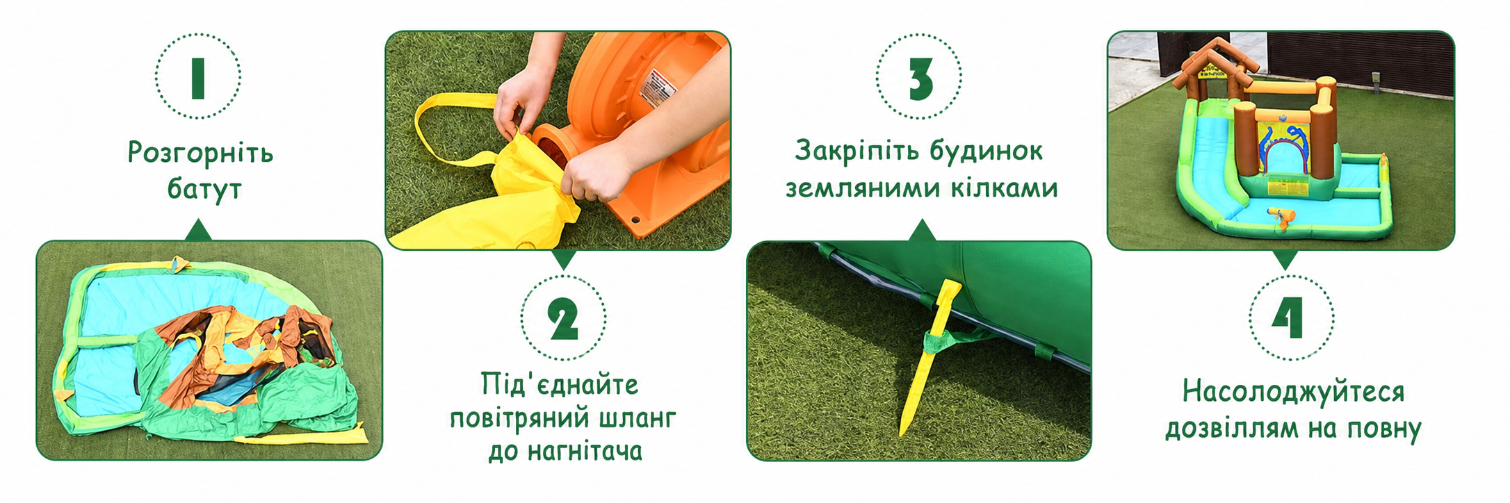 Надувний водний ігровий центр з гіркою COSTWAY 368x303x230 см – батут, басейн, водна гірка, водний парк для дітей