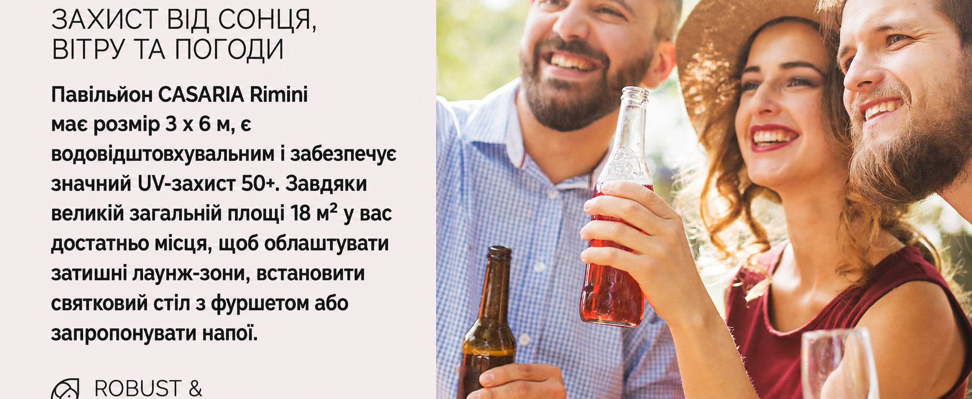 Павільйон CASARIA 3x6 м, водовідштовхувальний, 18 м², UV-захист, 6 стінок, антрацит, для саду, вечірок, з вікнами