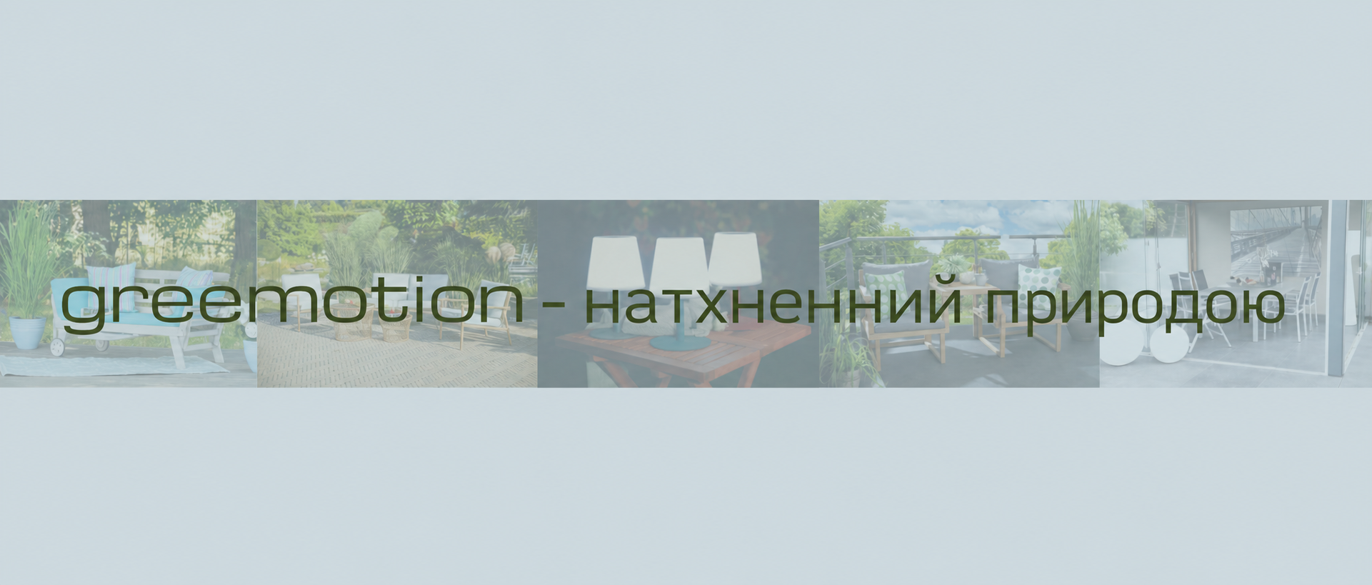 Запасний дах для павільйону Greemotion Livorno, водовідштовхувальний поліестер 180 г/м², захист від сонця UV 50+, бежевий, 300x300 см