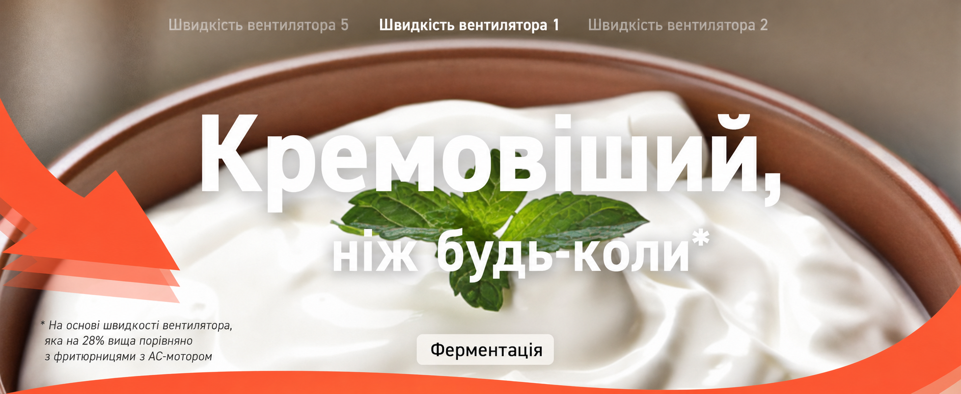 Аерофритюрниця COSORI Turbo Blaze XXL 6 л, 5 швидкостей, 9 програм, 30–230°C, енергоощадна, компактна, чорна