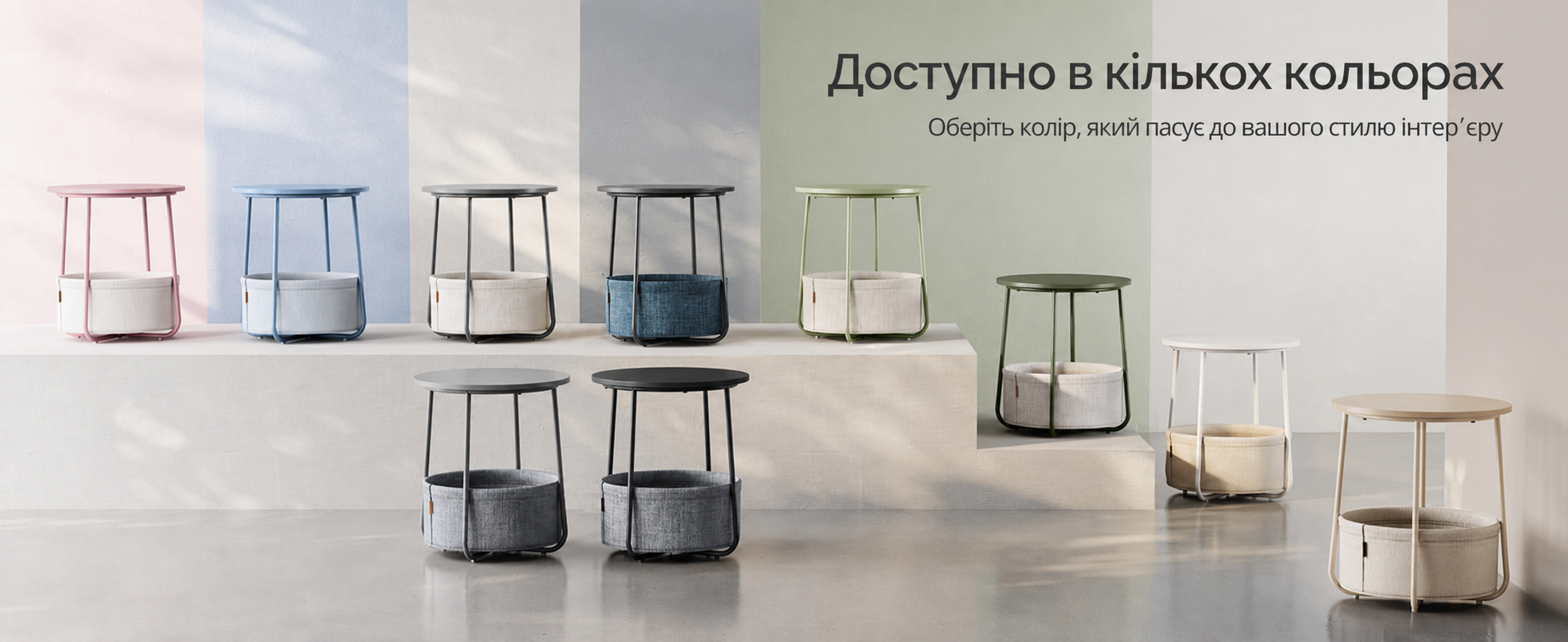 VASAGLE круглий приліжковий столик з кошиком із тканини, малий журнальний столик для вітальні чи спальні, сучасний нічний столик, колір натуральний бежево-кремовий
