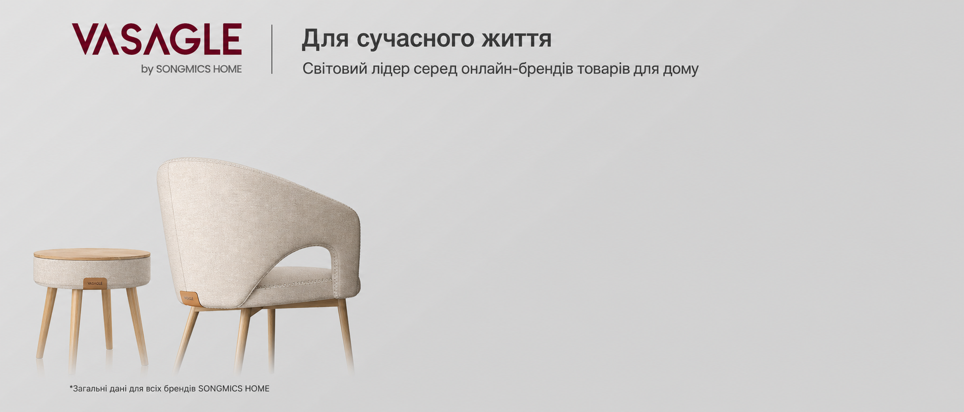 VASAGLE круглий приліжковий столик з кошиком із тканини, малий журнальний столик для вітальні чи спальні, сучасний нічний столик, колір натуральний бежево-кремовий