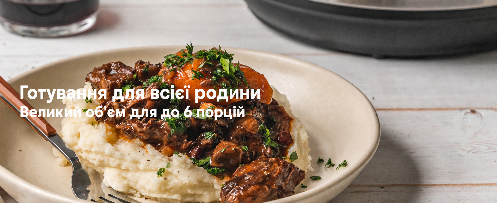 Мультиварка Instant Pot Duo 7-в-1, 5,7 л, електрична скороварка, рисоварка, йогуртниця, пароварка, повільноварка, з нержавіючої сталі, чорна