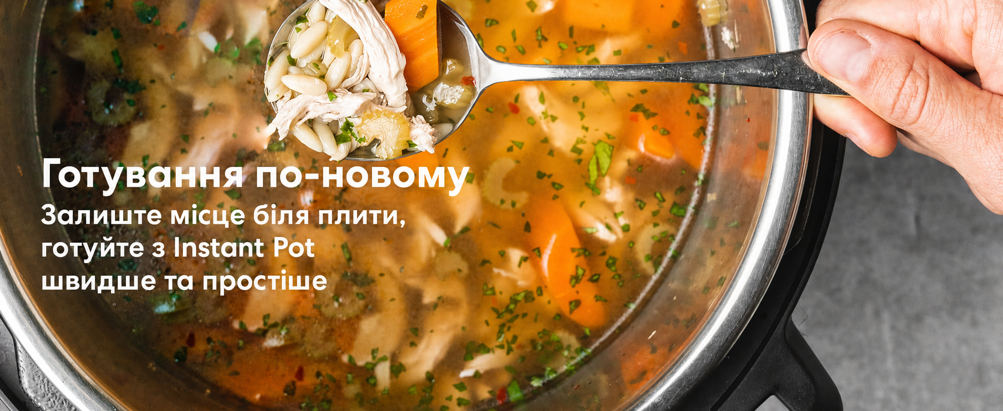Мультиварка Instant Pot Duo 7-в-1, 5,7 л, електрична скороварка, рисоварка, йогуртниця, пароварка, повільноварка, з нержавіючої сталі, чорна