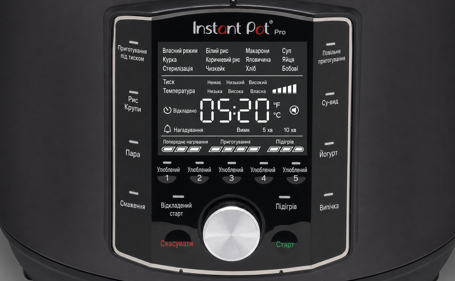 Мультиварка Instant Pot Pro 10-в-1, 5,7 л, 1200 Вт, електрична, швидковарка, рисоварка, пароварка, для йогурту, стерилізатор, Sous Vide, чорна нержавійка
