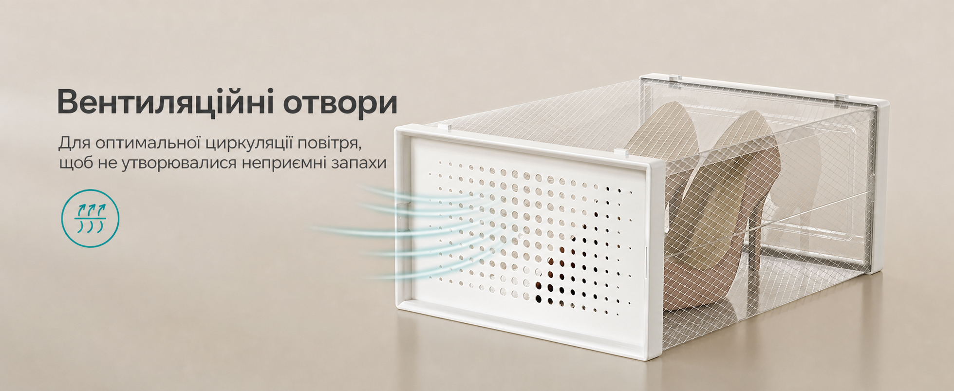 Прозорі та білі пластикові коробки для взуття SONGMICS, набір 12 шт, складні та штабельовані органайзери для взуття до 44 розміру, 31,2x22,5x13,5 см