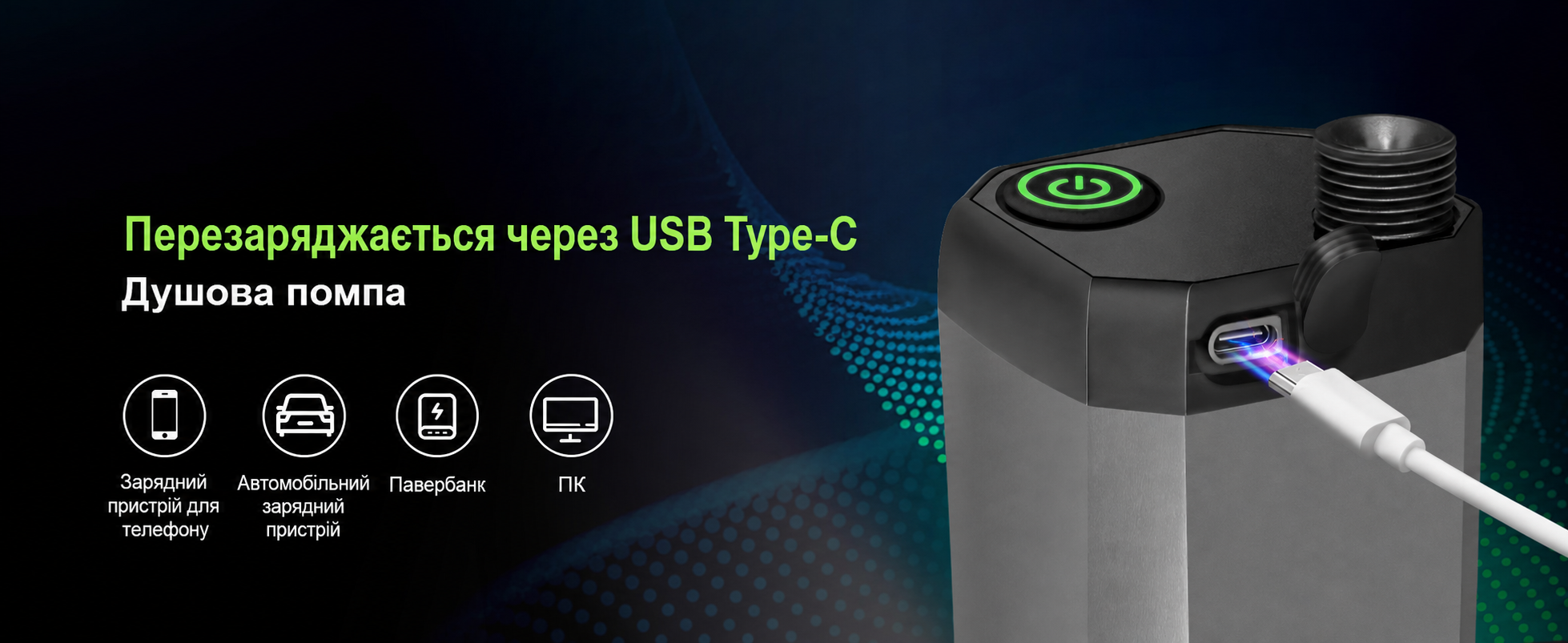 Портативний душ AUTOPkio для кемпінгу з акумулятором 6000 мА·год, цифровий дисплей, заряджуваний, для кемпінгу, подорожей, домашніх тварин, аварій, чорний