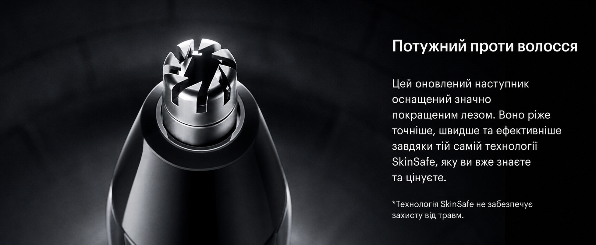 Електричний тример для носа і вух MANSCAPED Weed Whacker 2.0, 7000 об/хв, акумулятор 45 хв, для вологого та сухого гоління, легке очищення, змінні леза з нержавіючої сталі