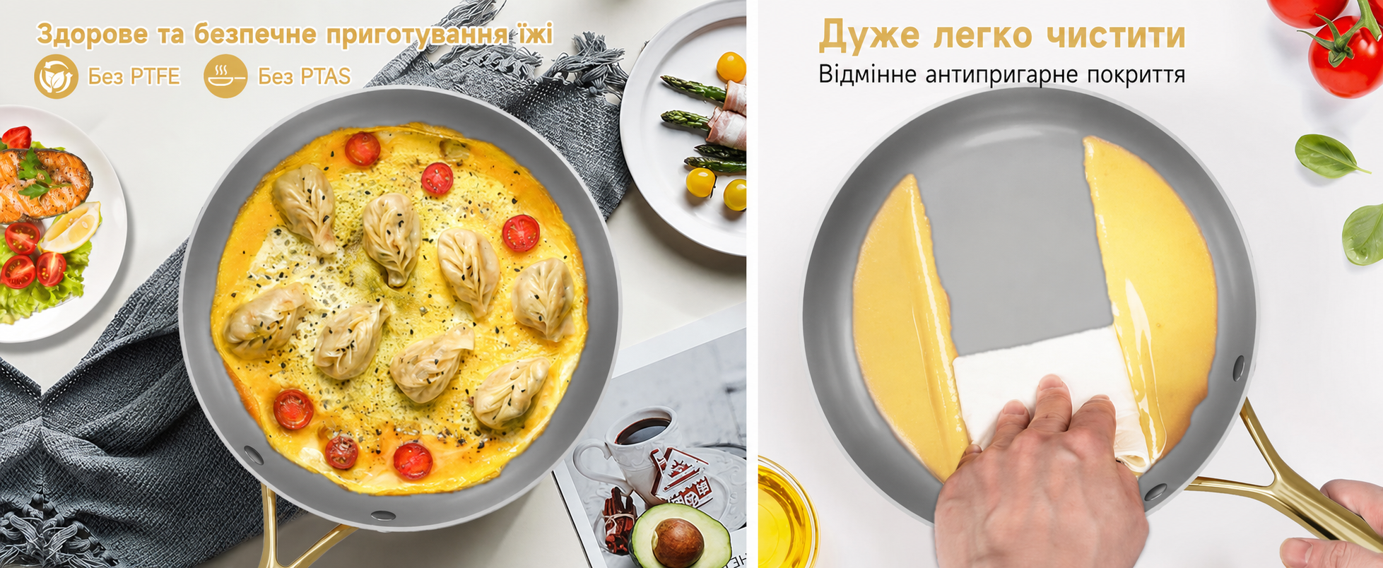 Набір каструль і сковорідок HOMELUX для індукції, 8 предметів, з скляними кришками, білий