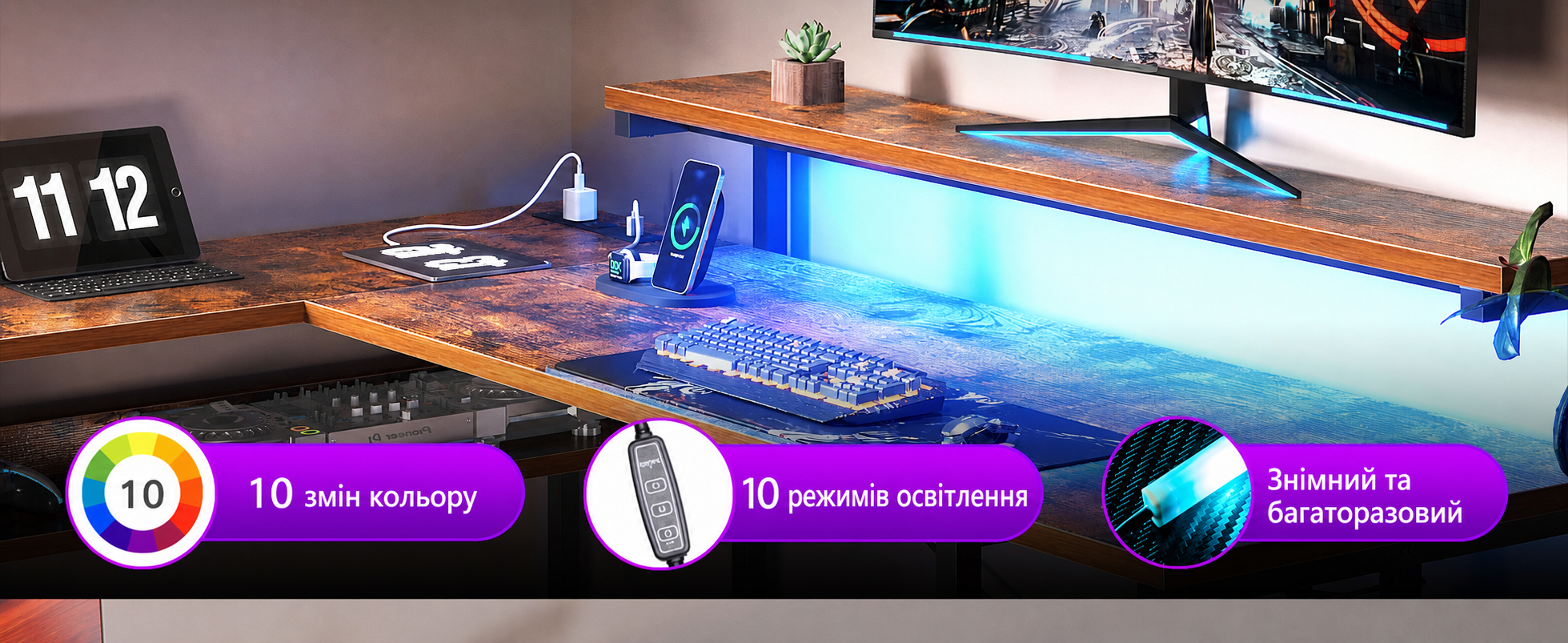 Кутовий письмовий стіл ODK з шухлядами, LED-підсвіткою, розетками та USB, вінтажно- коричневий 155×110 см, для домашнього офісу