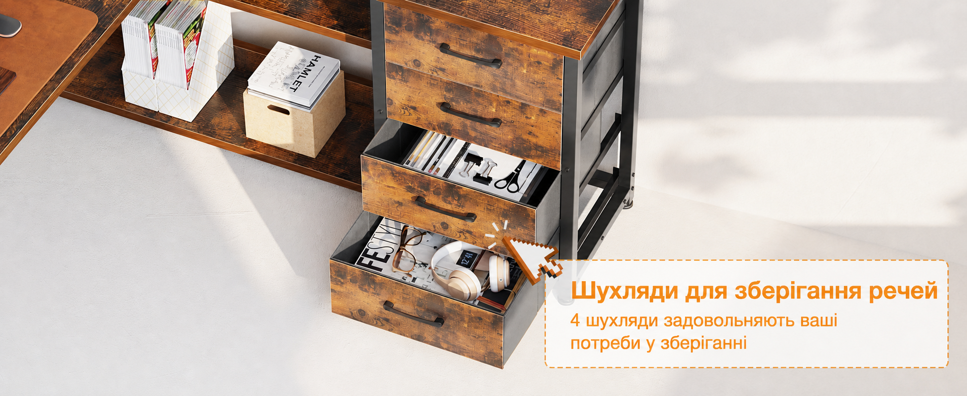 Кутовий письмовий стіл ODK з шухлядами, LED-підсвіткою, розетками та USB, вінтажно- коричневий 155×110 см, для домашнього офісу
