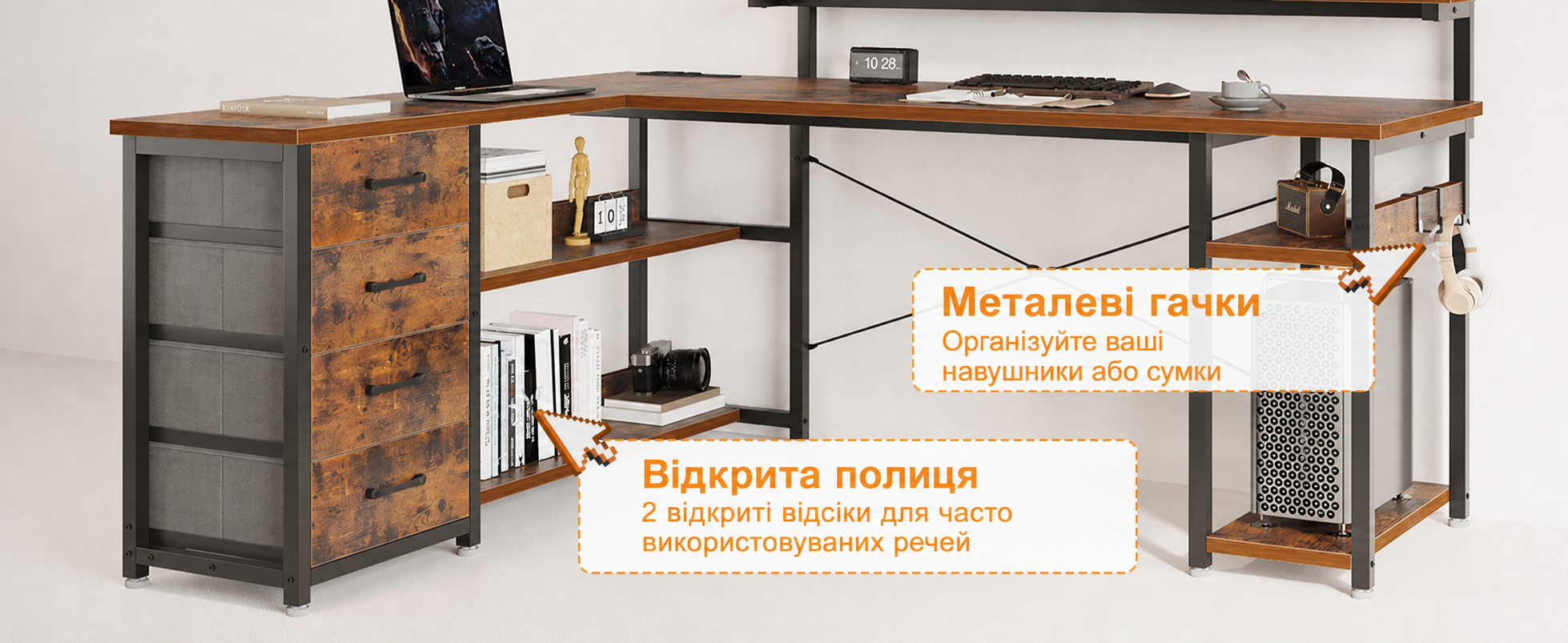 Кутовий письмовий стіл ODK з шухлядами, LED-підсвіткою, розетками та USB, вінтажно- коричневий 155×110 см, для домашнього офісу