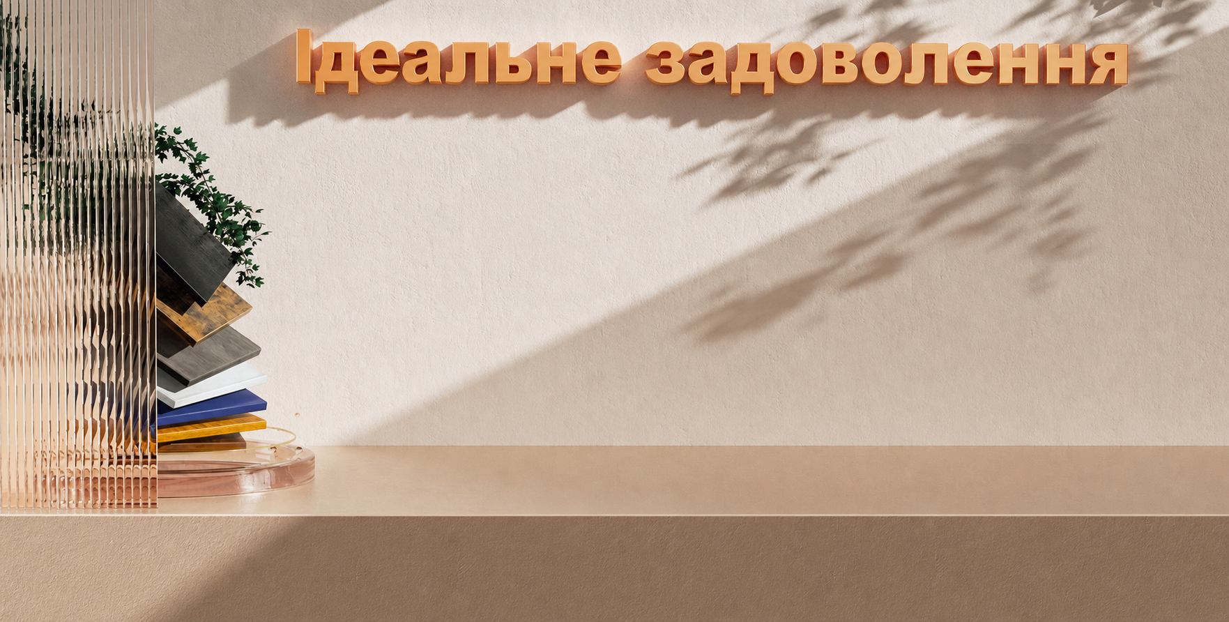 Кутовий письмовий стіл ODK з шухлядами, LED-підсвіткою, розетками та USB, вінтажно- коричневий 155×110 см, для домашнього офісу