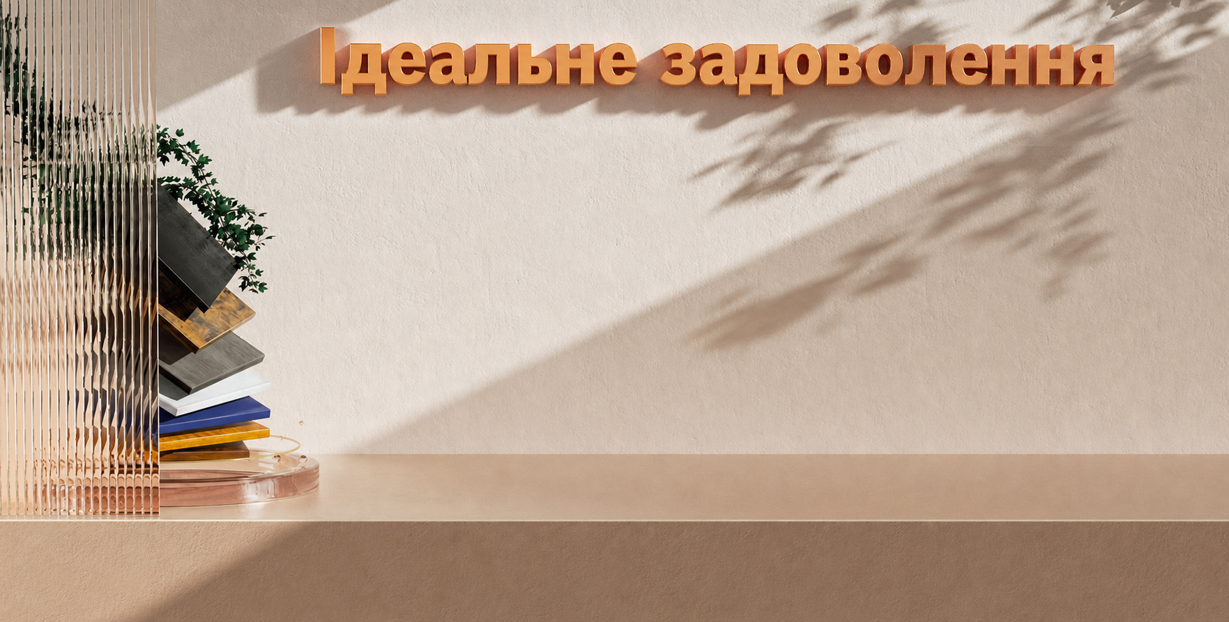 Ігровий стіл ODK L-подібний з LED-підсвіткою, 2 розетками та 2 USB-портами, кутовий письмовий стіл 150×120 см, чорний, із полицею та стелажем для зберігання