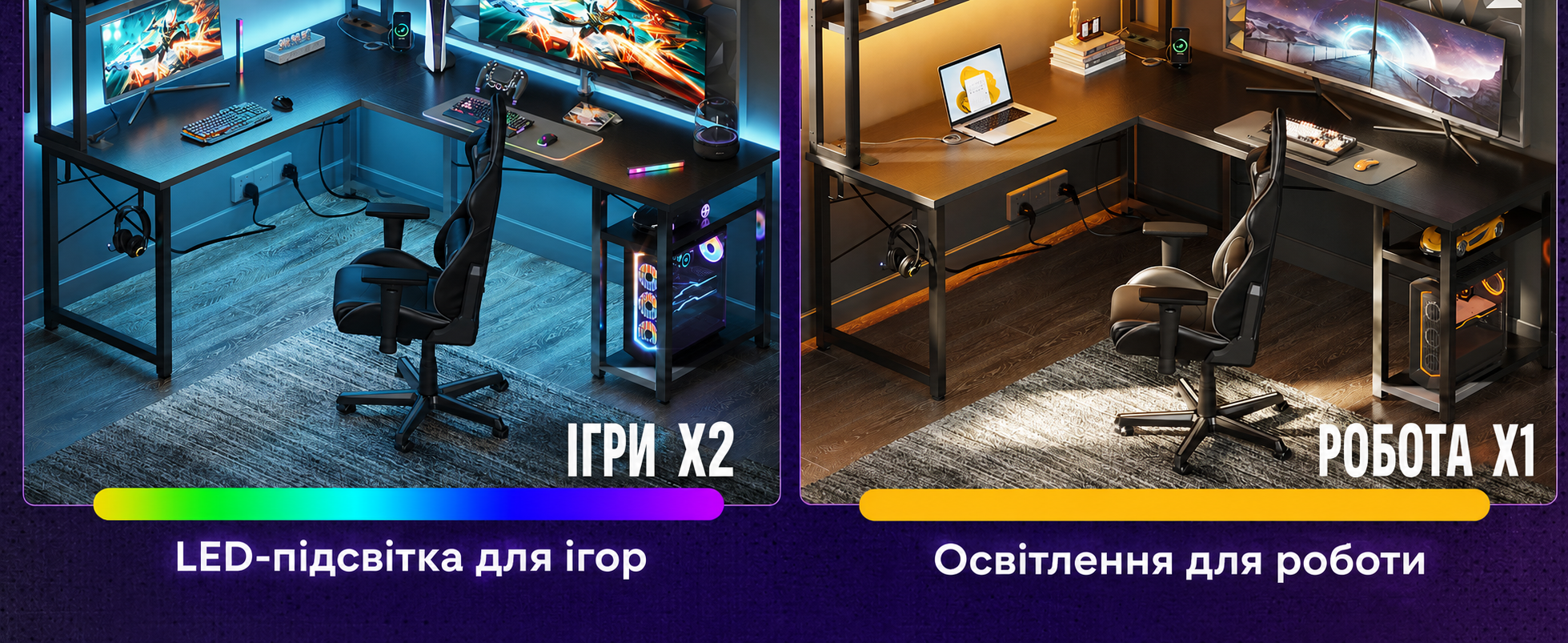 Ігровий стіл ODK L-подібний з LED-підсвіткою, 2 розетками та 2 USB-портами, кутовий письмовий стіл 150×120 см, чорний, із полицею та стелажем для зберігання