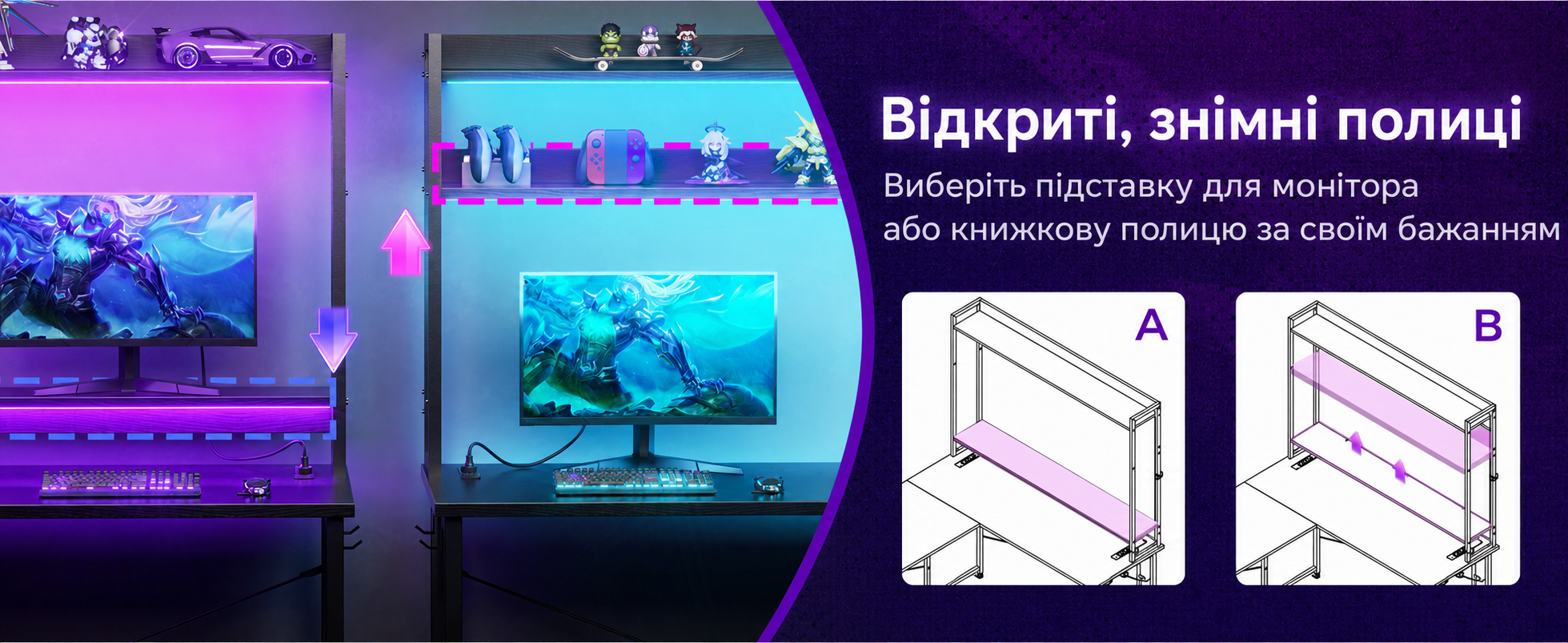 Ігровий стіл ODK L-подібний з LED-підсвіткою, 2 розетками та 2 USB-портами, кутовий письмовий стіл 150×120 см, чорний, із полицею та стелажем для зберігання